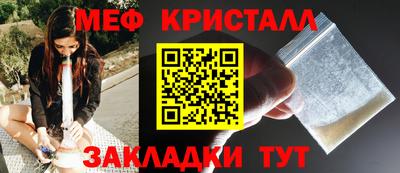 амф Будённовск
