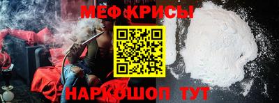 амф Будённовск