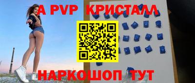 COCAINE Бузулук