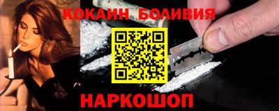 амф Будённовск