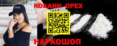 амф Будённовск