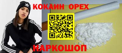 амф Будённовск