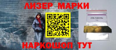 скорость mdpv Бугуруслан