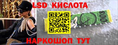 скорость mdpv Бугуруслан
