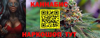 COCAINE Бузулук