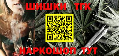 амф Будённовск
