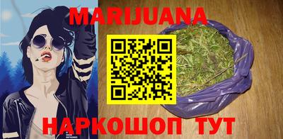 метадон Ликино-Дулёво