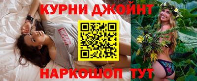 амф Будённовск
