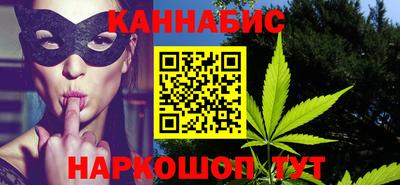 COCAINE Бузулук
