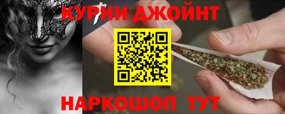 скорость mdpv Бугуруслан