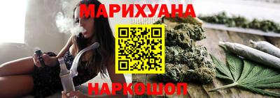 COCAINE Бузулук