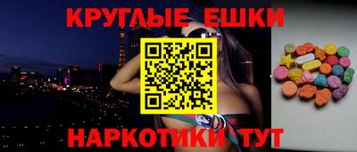 COCAINE Бузулук