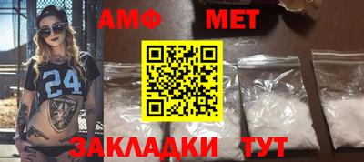 скорость mdpv Бугуруслан