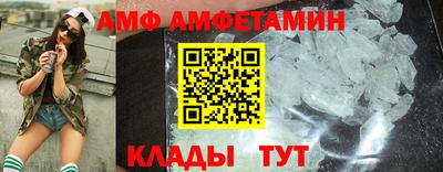 скорость mdpv Бугуруслан