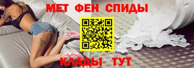 амф Будённовск