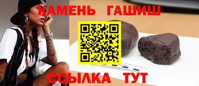 COCAINE Бузулук