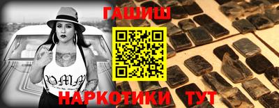COCAINE Бузулук