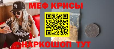 скорость mdpv Бугуруслан